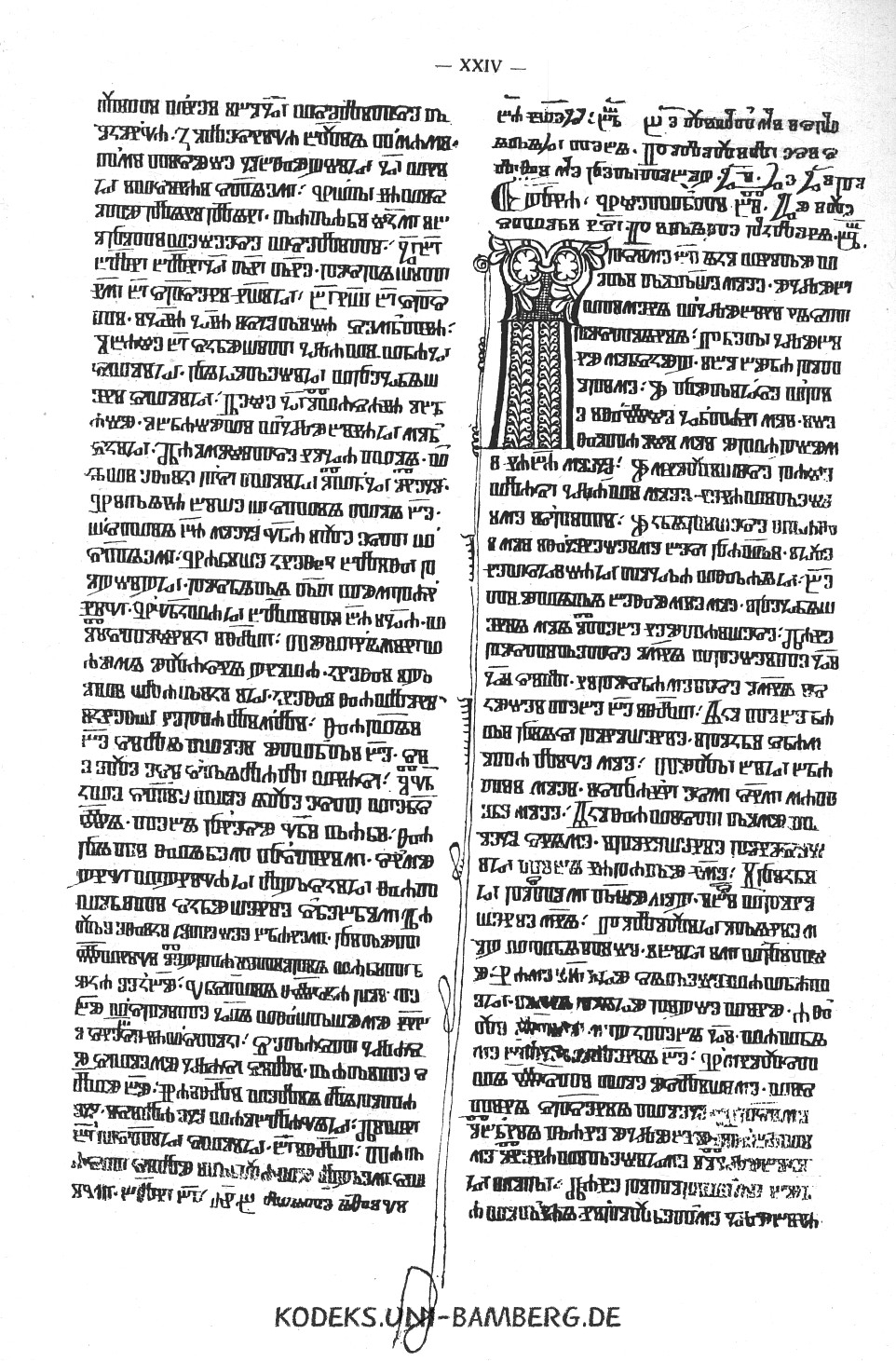 VajsAbecedarium57