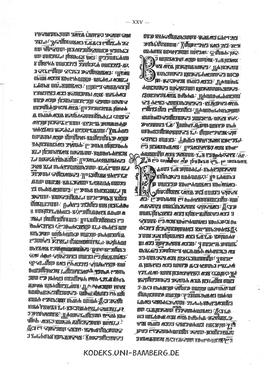 VajsAbecedarium58