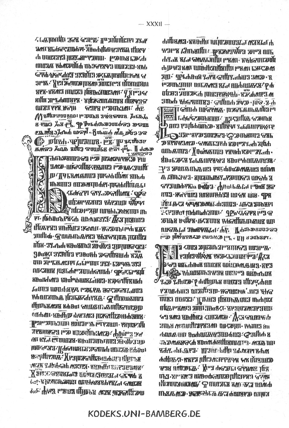 VajsAbecedarium65